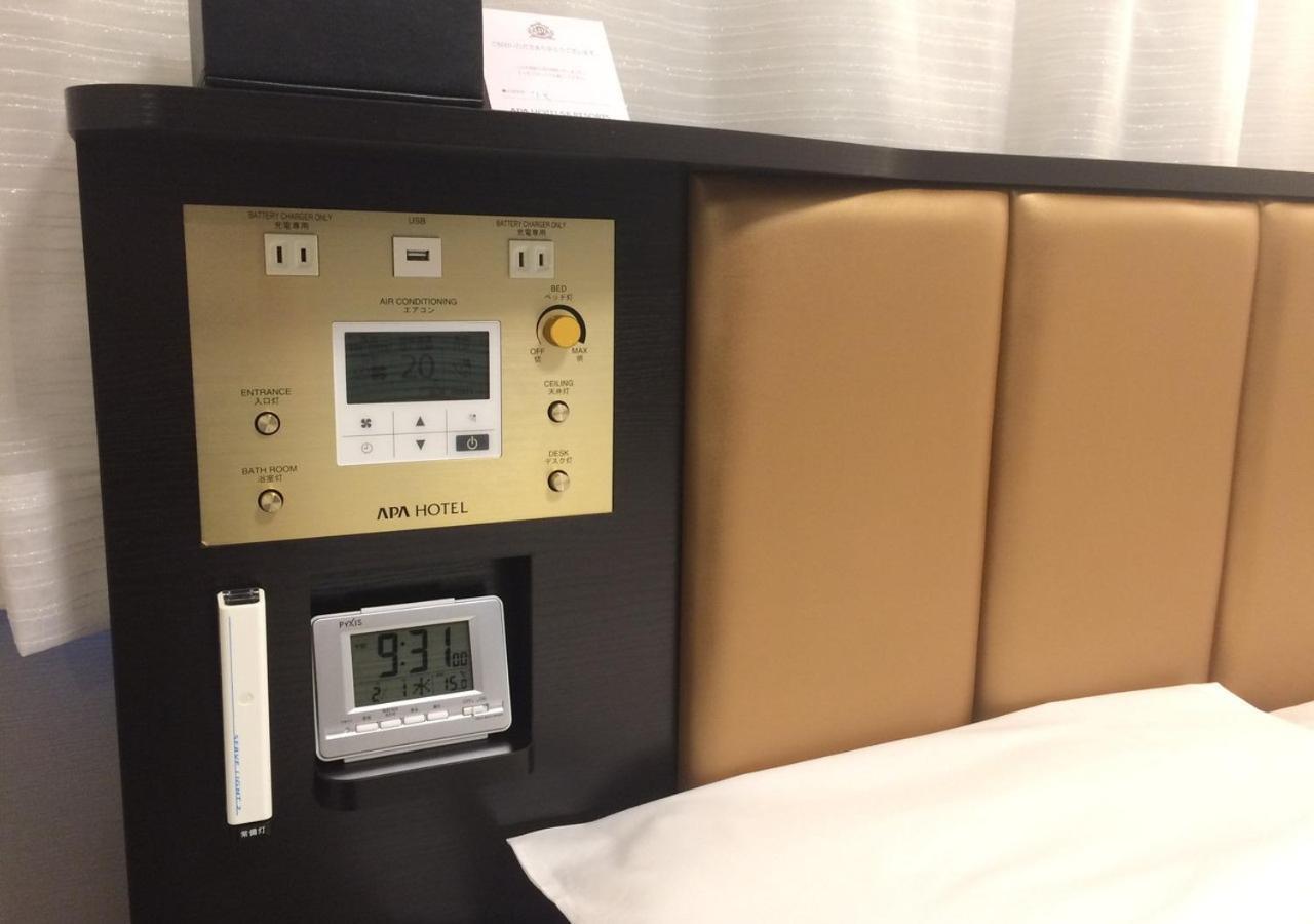 Apa Hotel Yodoyabashi Kitahama Ekimae Osaka Zewnętrze zdjęcie