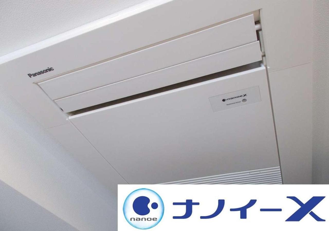 Apa Hotel Yodoyabashi Kitahama Ekimae Osaka Zewnętrze zdjęcie