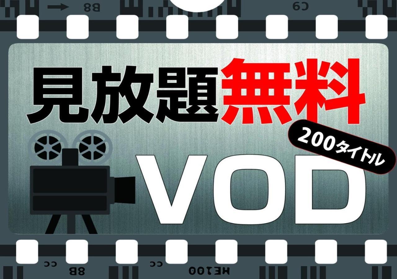 Apa Hotel Yodoyabashi Kitahama Ekimae Osaka Zewnętrze zdjęcie