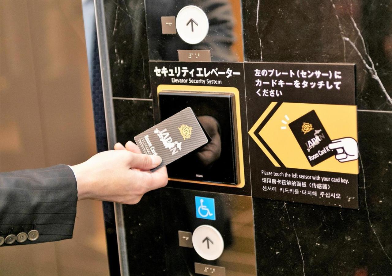 Apa Hotel Yodoyabashi Kitahama Ekimae Osaka Zewnętrze zdjęcie