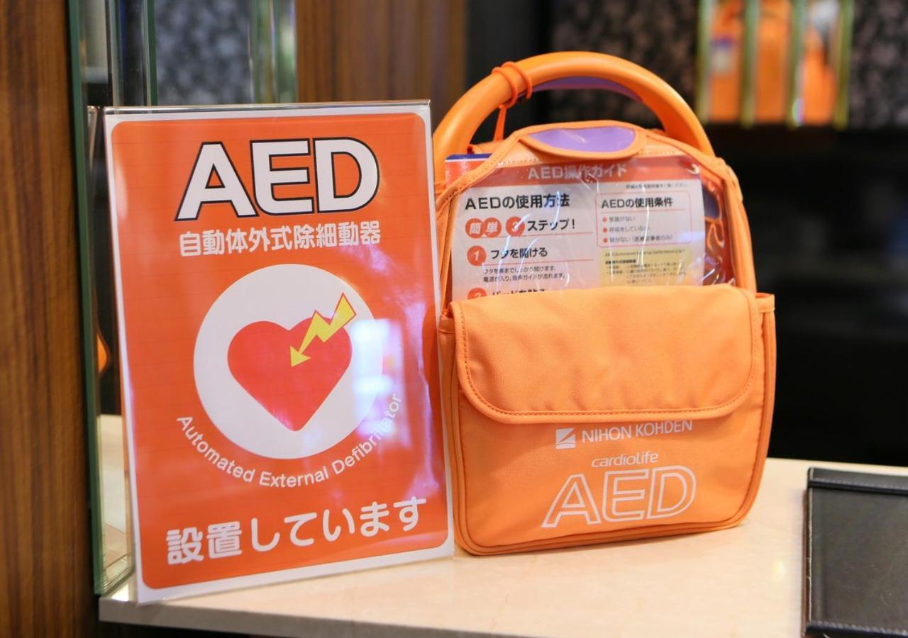 Apa Hotel Yodoyabashi Kitahama Ekimae Osaka Zewnętrze zdjęcie