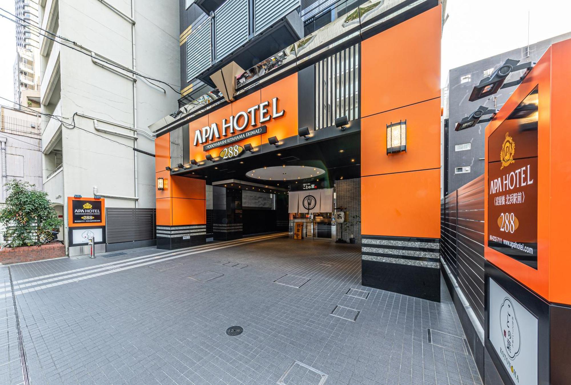 Apa Hotel Yodoyabashi Kitahama Ekimae Osaka Zewnętrze zdjęcie