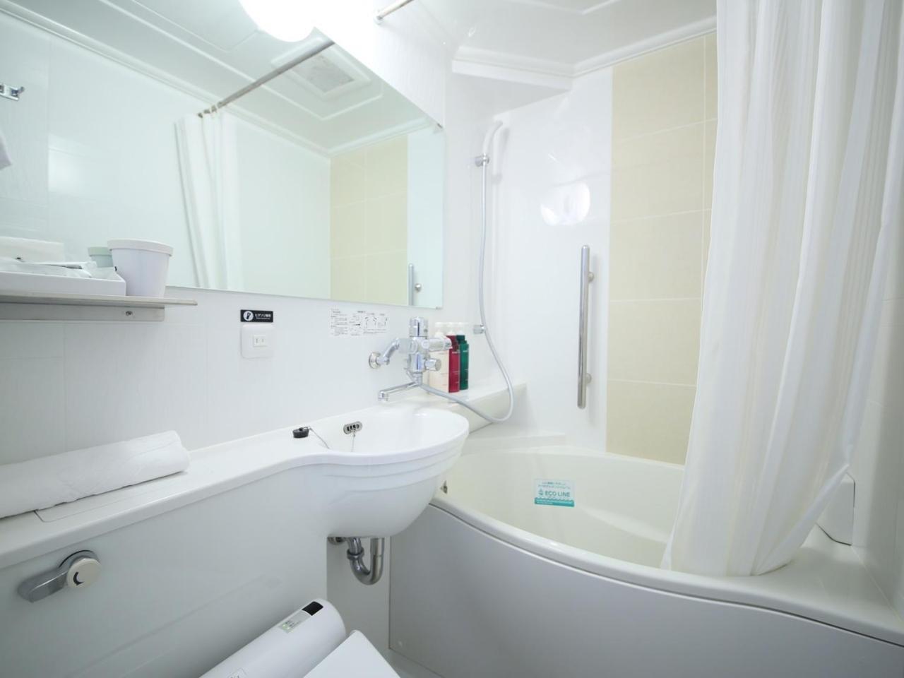 Apa Hotel Yodoyabashi Kitahama Ekimae Osaka Pokój zdjęcie