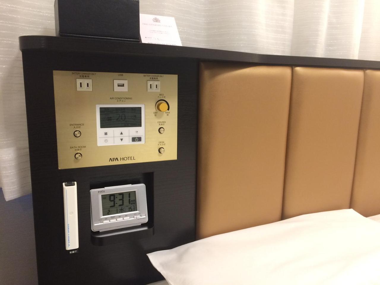 Apa Hotel Yodoyabashi Kitahama Ekimae Osaka Zewnętrze zdjęcie